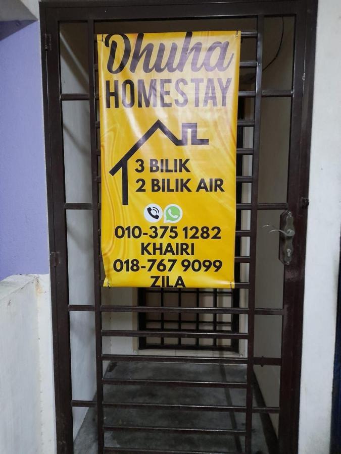 Dhuha Homestay @ Seri Alam Masai , Johor Bagian luar foto